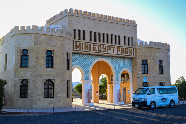 Mini Egypt Park Tour from Hurghada